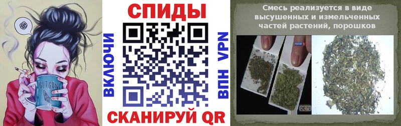 Купить где  Белокуриха  Бутират оксибутират 