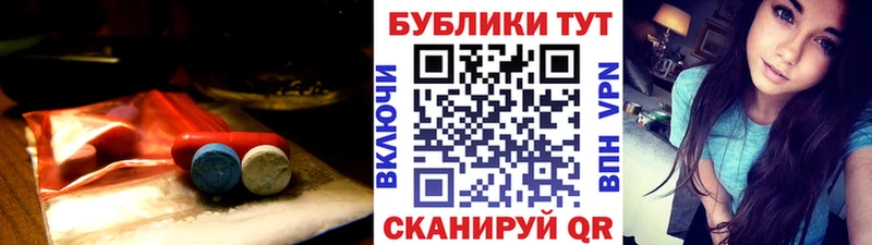Купить  Белокуриха  Экстази Punisher 