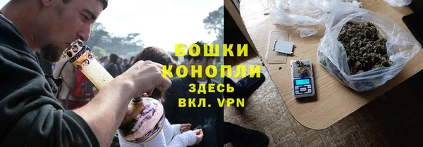 гашиш Корсаков