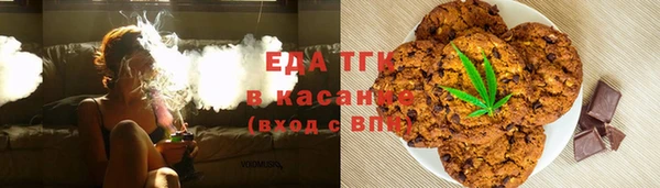 ешки Коряжма