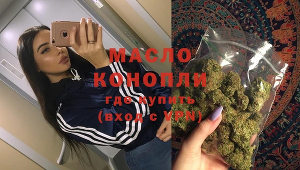 ешки Коряжма