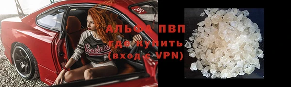 ешки Коряжма