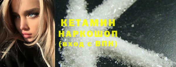 гашиш Корсаков