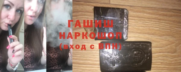 ешки Коряжма