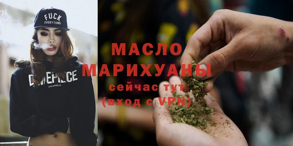 ешки Коряжма