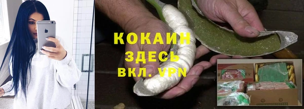гашиш Корсаков