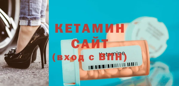 ешки Коряжма