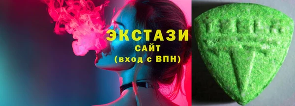 гашиш Корсаков