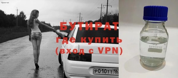 ешки Коряжма