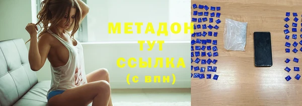 гашиш Корсаков
