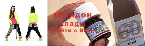 гашиш Корсаков