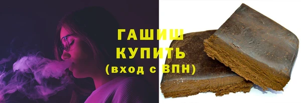 2c-b Костерёво