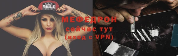 ешки Коряжма