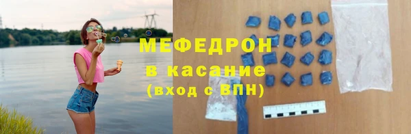 2c-b Костерёво