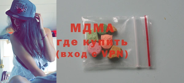 гашиш Корсаков