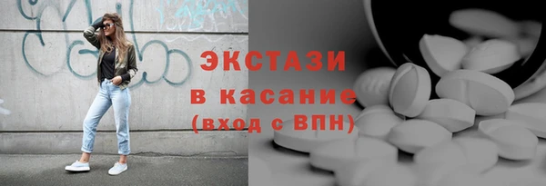 2c-b Костерёво