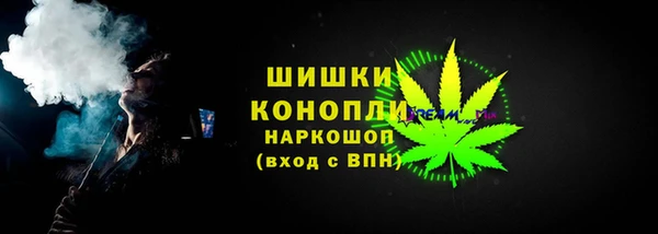 МДПВ Красноперекопск