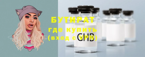 2c-b Костерёво
