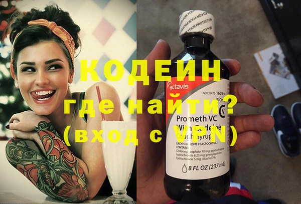 ешки Коряжма