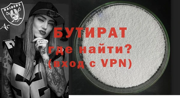 гашиш Корсаков