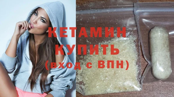 гашиш Корсаков
