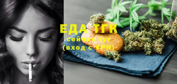 2c-b Костерёво