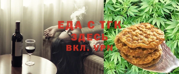 ешки Коряжма