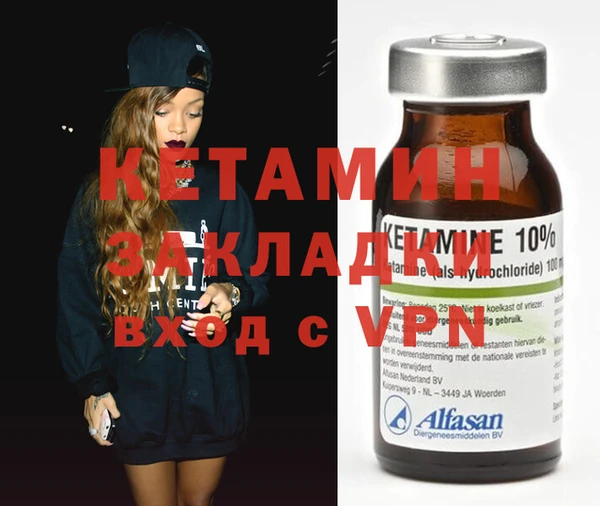 гашиш Корсаков