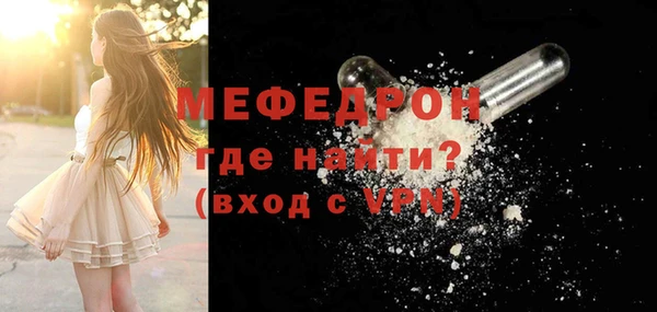 ешки Коряжма