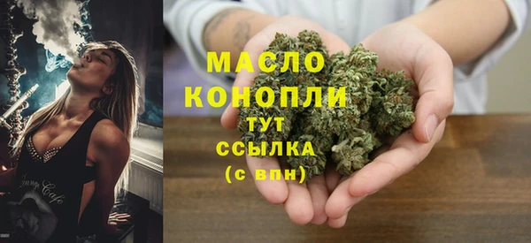 2c-b Костерёво