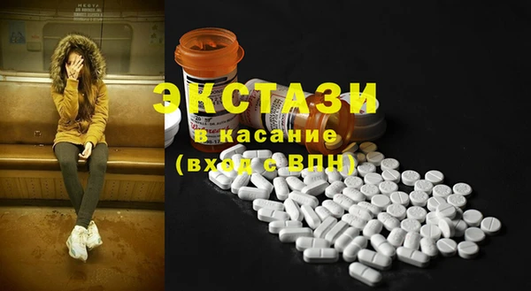 2c-b Костерёво